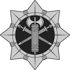 300px-Military_Police_of_Ukraine_branch_insignia.svg.png