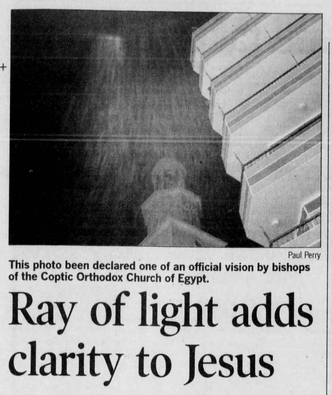 Arizona_Republic_2004_03_27_Page_345.jpg