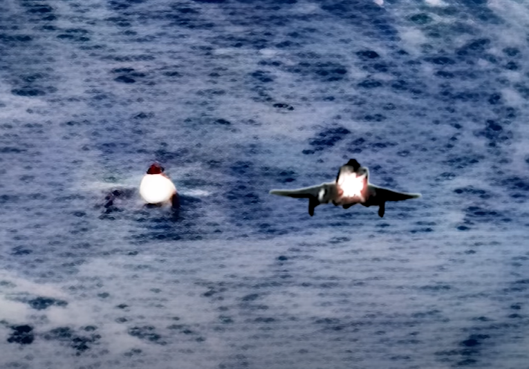 Debunked: Holloman AFB documentary alleged footage of UFO landing