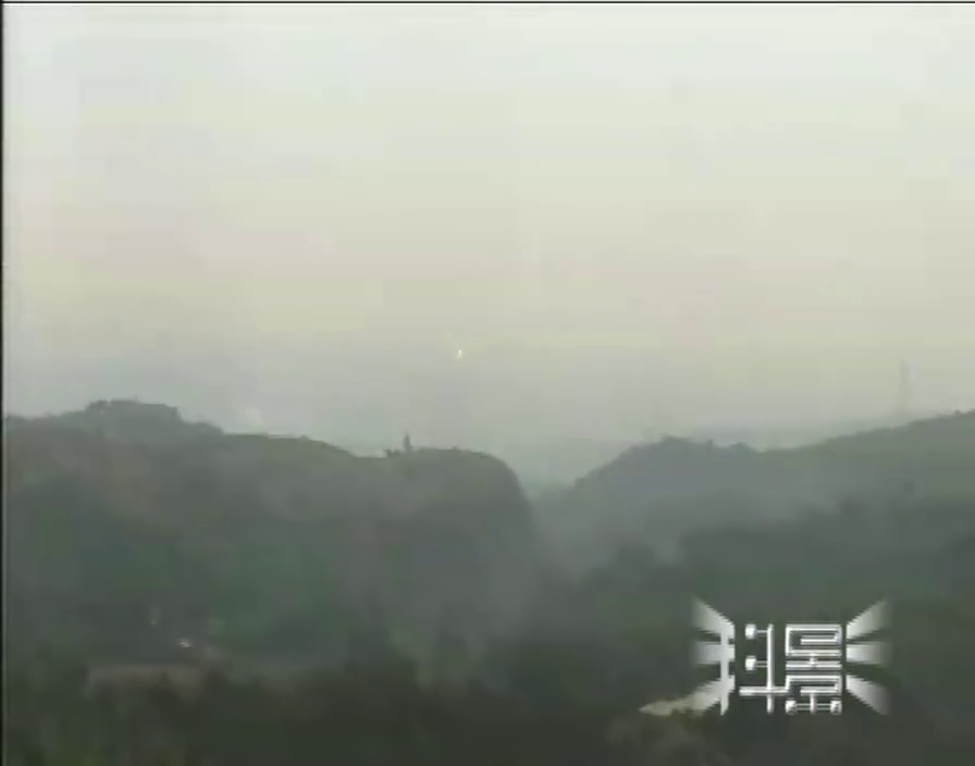 Kunming 1998 CCTV 03m29s.png