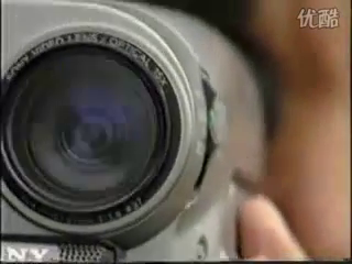 Kunming 1998 Sony camcorder 15x optical zoom.png