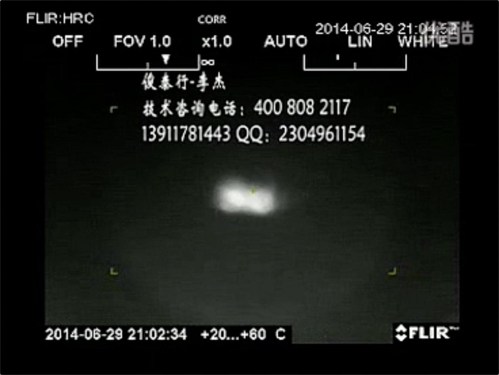 Metabunk 2020-05-12 16-19-14.jpg