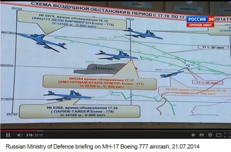 MH17.jpg