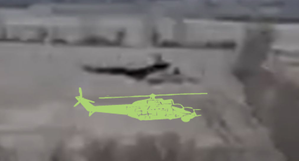 Mi-24-Shot-Down.jpg