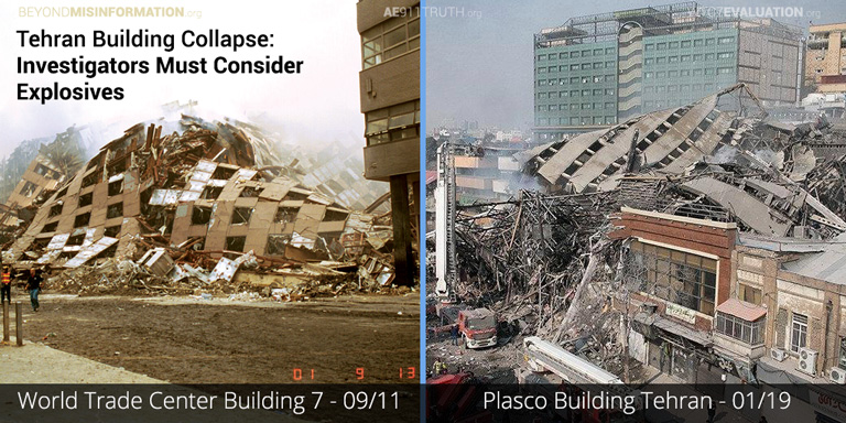 Plasco-Building-768-RGB-v2.jpg