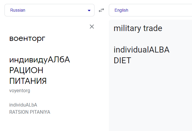 Screenshot 2022-03-05 103610.png