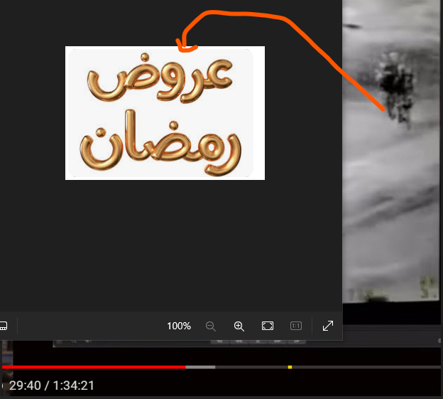 Screenshot 2024-01-23 194946.png