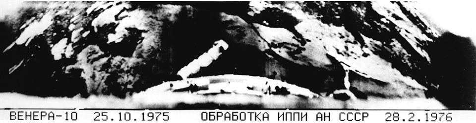 Venera10surface.gif