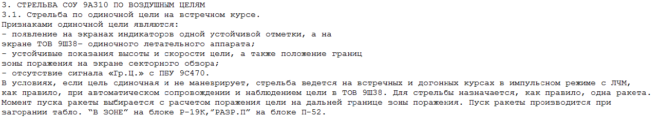 b5430858e989d9233ad6417b5b2db963.png