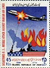 upload.wikimedia.org_wikipedia_en_b_b4_Iran_stamp_Scott2335.jpg