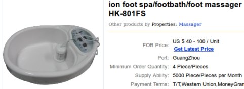 footbath2.jpeg