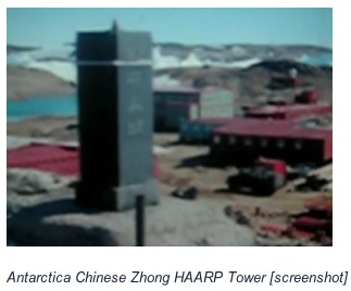 antarcticaphotoshop.jpg antarcticaphotoshop.jpg