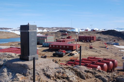 antarcticareal.jpg antarcticareal.jpg