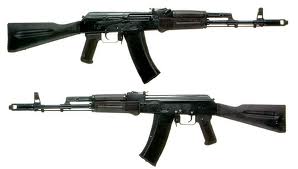 ak-74.jpg