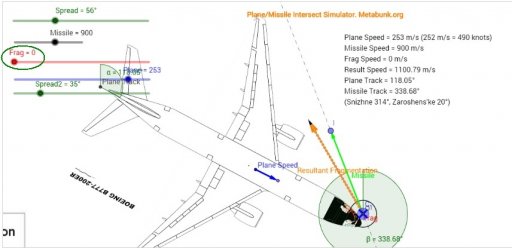 missile_0.jpg
