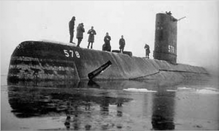 USS Skate.png USS Skate.png