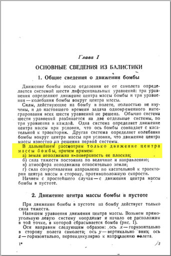 36588055255_2726d7a509_b.jpg