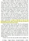 Pope on Calvine Open Skies 1996b.jpg