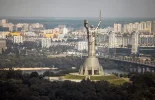 Motherland Monument Kiev.webp