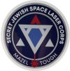 secret-jewish-space-laser-corps-sticker-183607_599x602.jpg