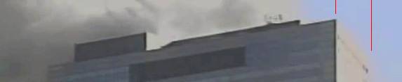 WTC-7-Collapse-sway.gif