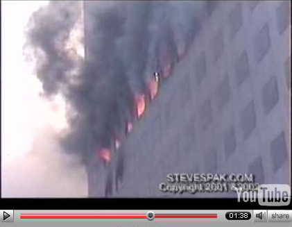 files.abovetopsecret.com_uploads_ats41501_WTC7_3.jpg