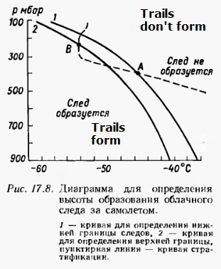 savepic.org_4086567.png