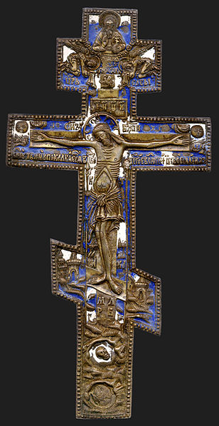 upload.wikimedia.org_wikipedia_commons_thumb_9_96_Russian_crucifix.jpg_308px_Russian_crucifix.jpg