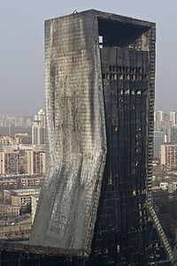 www.serendipity.li_wot_other_fires_mandarin_oriental_2.jpg