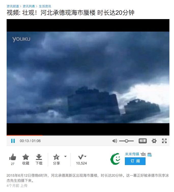 20151020-092650-qyp2q.jpg