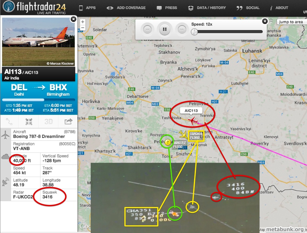 Flightradar24.com_-_Live_flight_tracker_2014-07-22_08-01-43_2014-07-22_08-02-04__100_Layer_1_RGB8__2014-07-22_08-03-05_2014-07-22_08-08-58.jpg