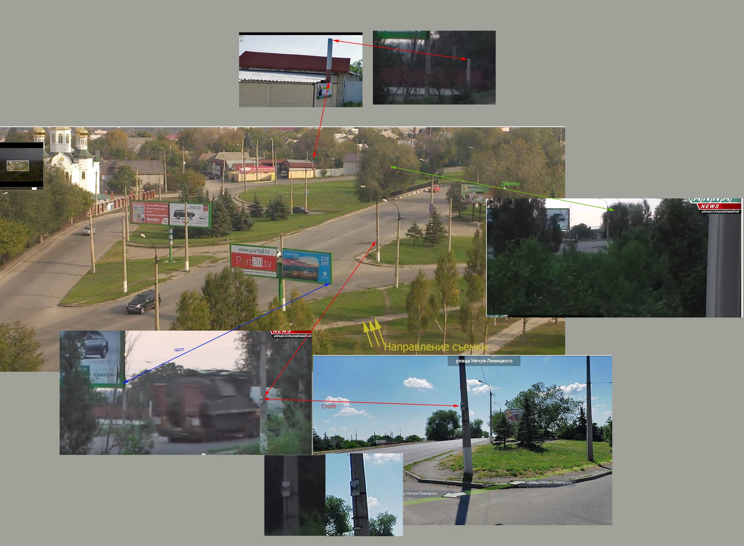 Screenshot_2014-07-22_11-34-59.jpg
