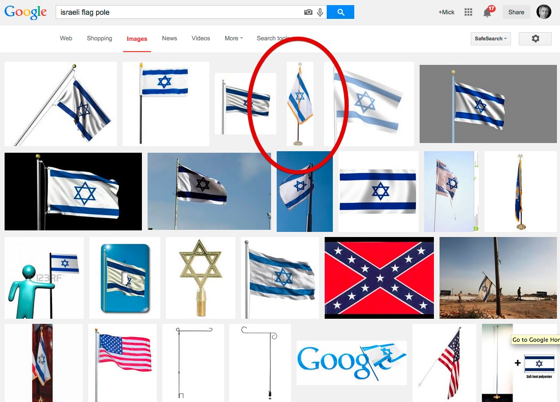 israeli_flag_pole_-_Google_Search_2014-07-29_17-50-01_2014-07-29_17-50-11.jpg