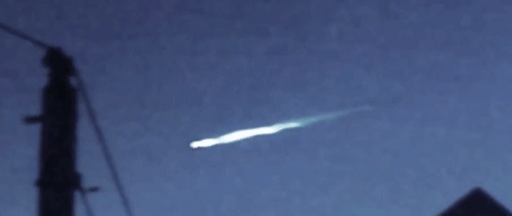 ufo-orb-stabilized.gif