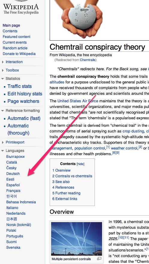 Chemtrail_conspiracy_theory_-_Wikipedia%2C_the_free_encyclopedia-20110105-074017.jpg